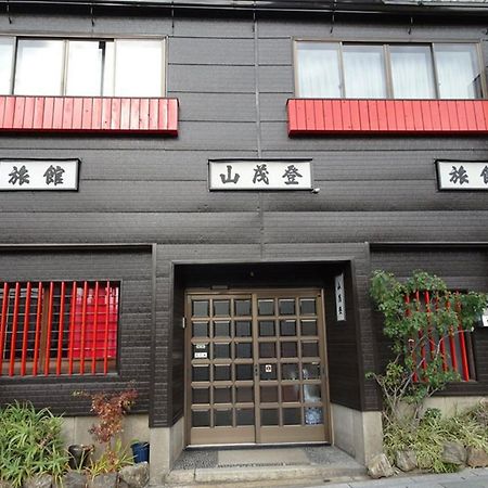 Yamamoto Ryokan Kyoto Exterior foto