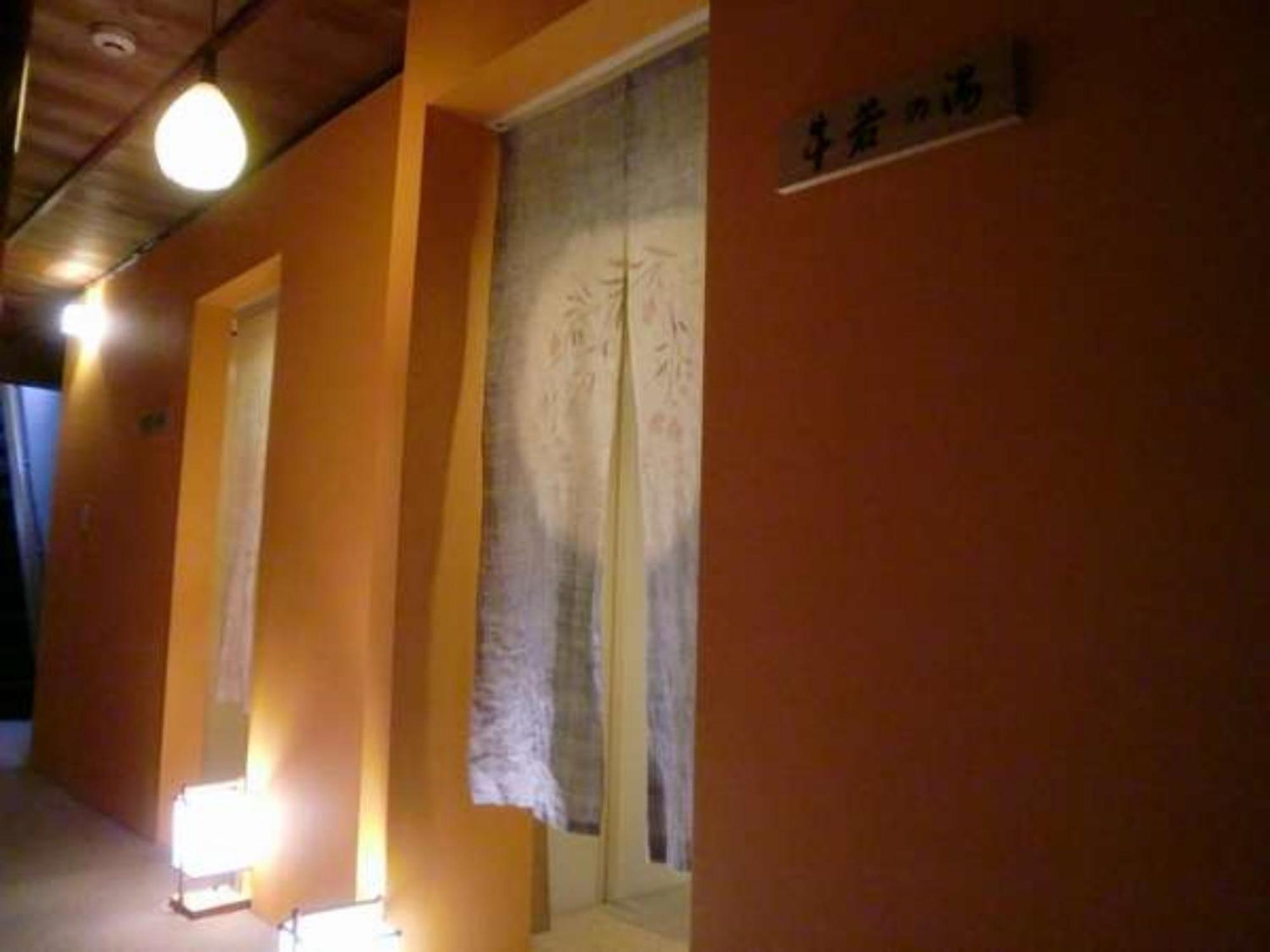 Yamamoto Ryokan Kyoto Exterior foto