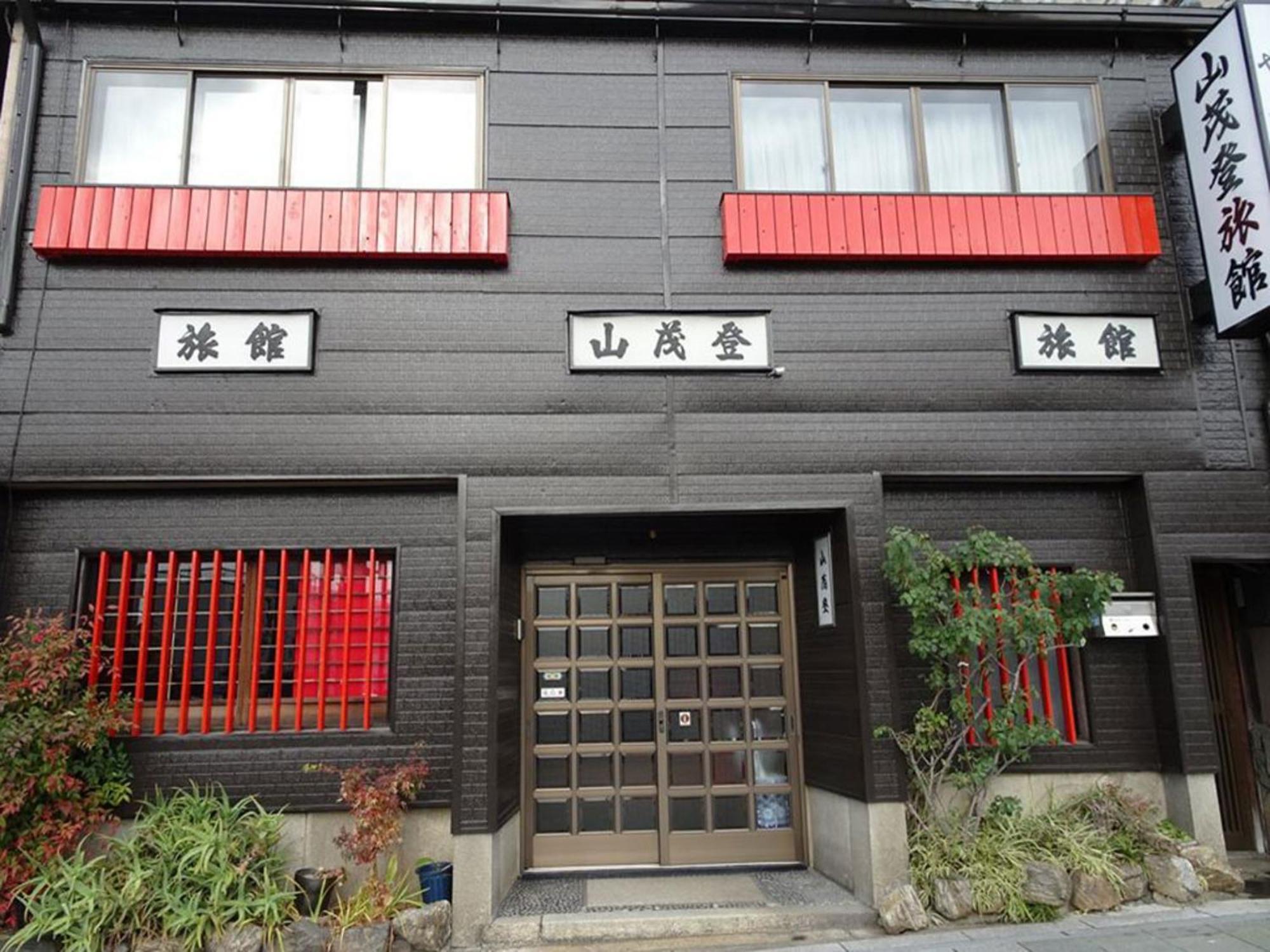 Yamamoto Ryokan Kyoto Exterior foto