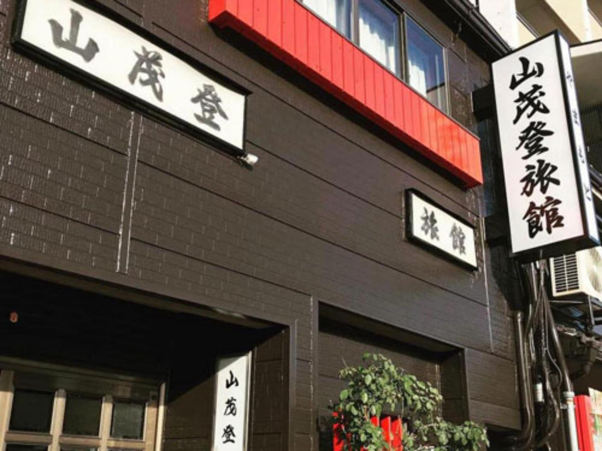 Yamamoto Ryokan Kyoto Exterior foto