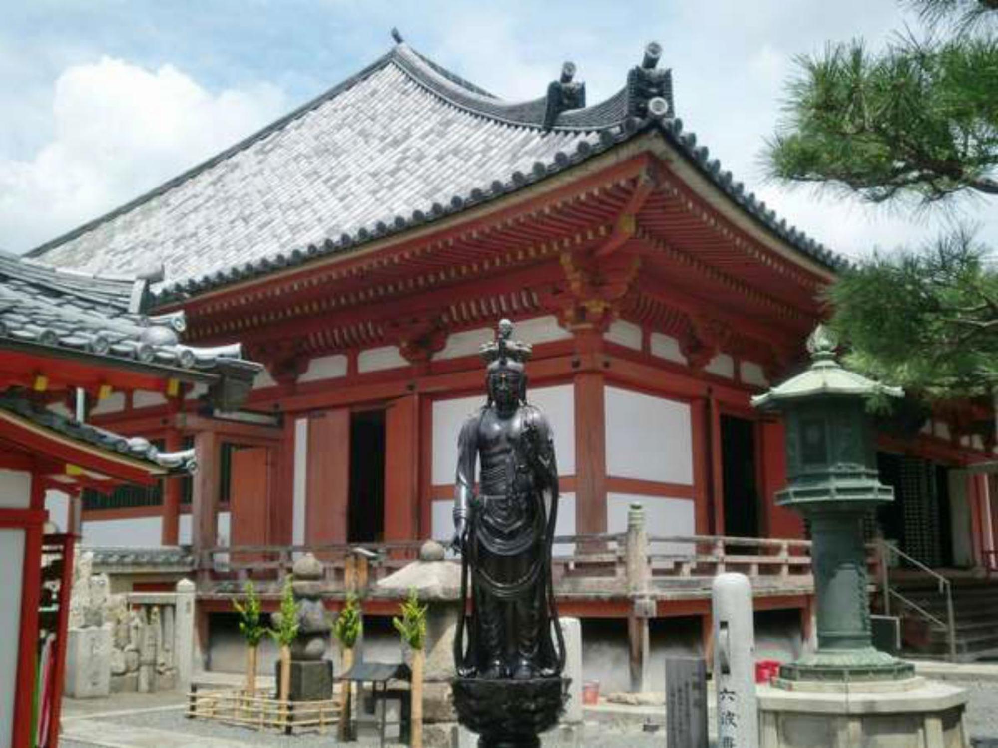 Yamamoto Ryokan Kyoto Exterior foto