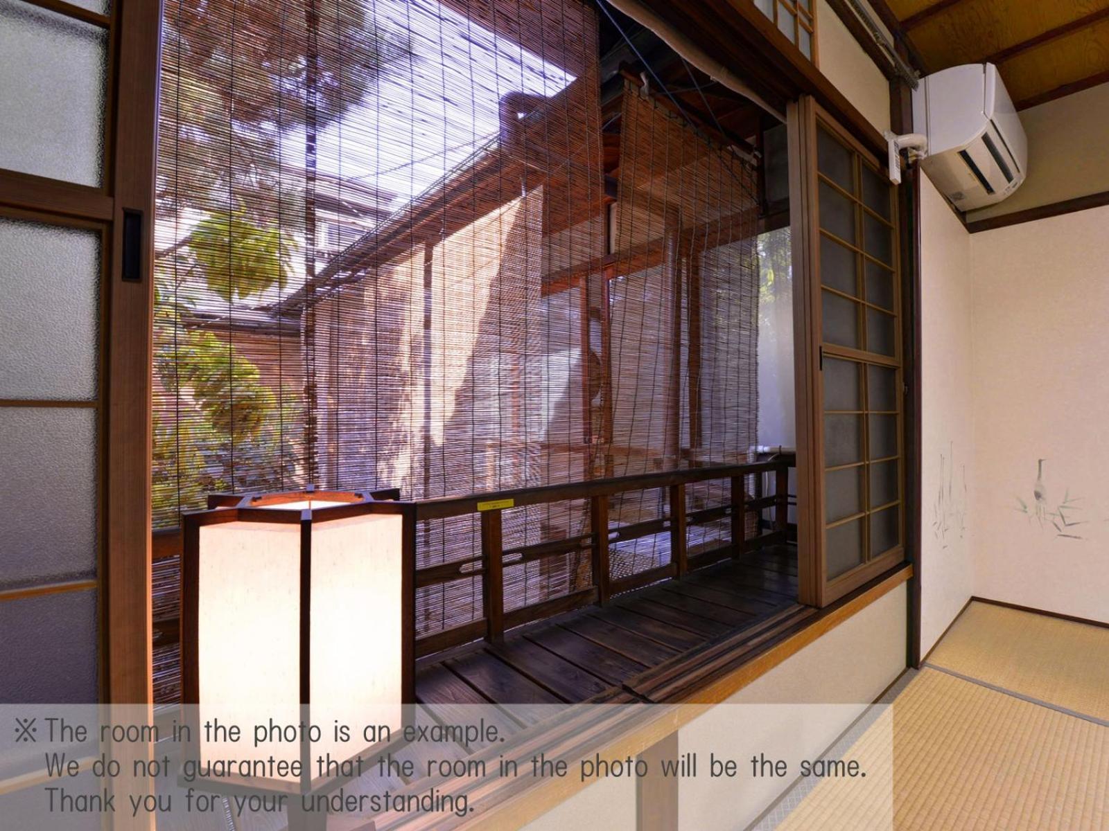 Yamamoto Ryokan Kyoto Cameră foto